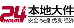 科尔沁大件起重吊车出租有限公司 